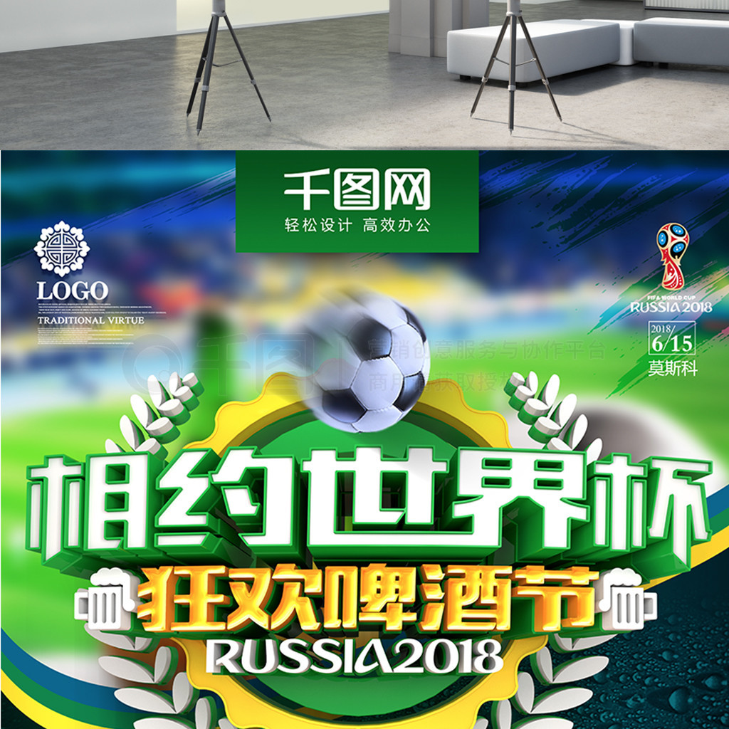 龄人的敏