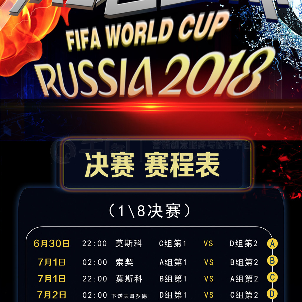 的心理影响