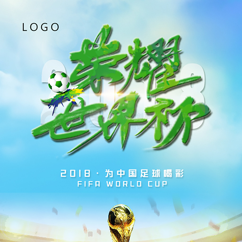 待到现实现