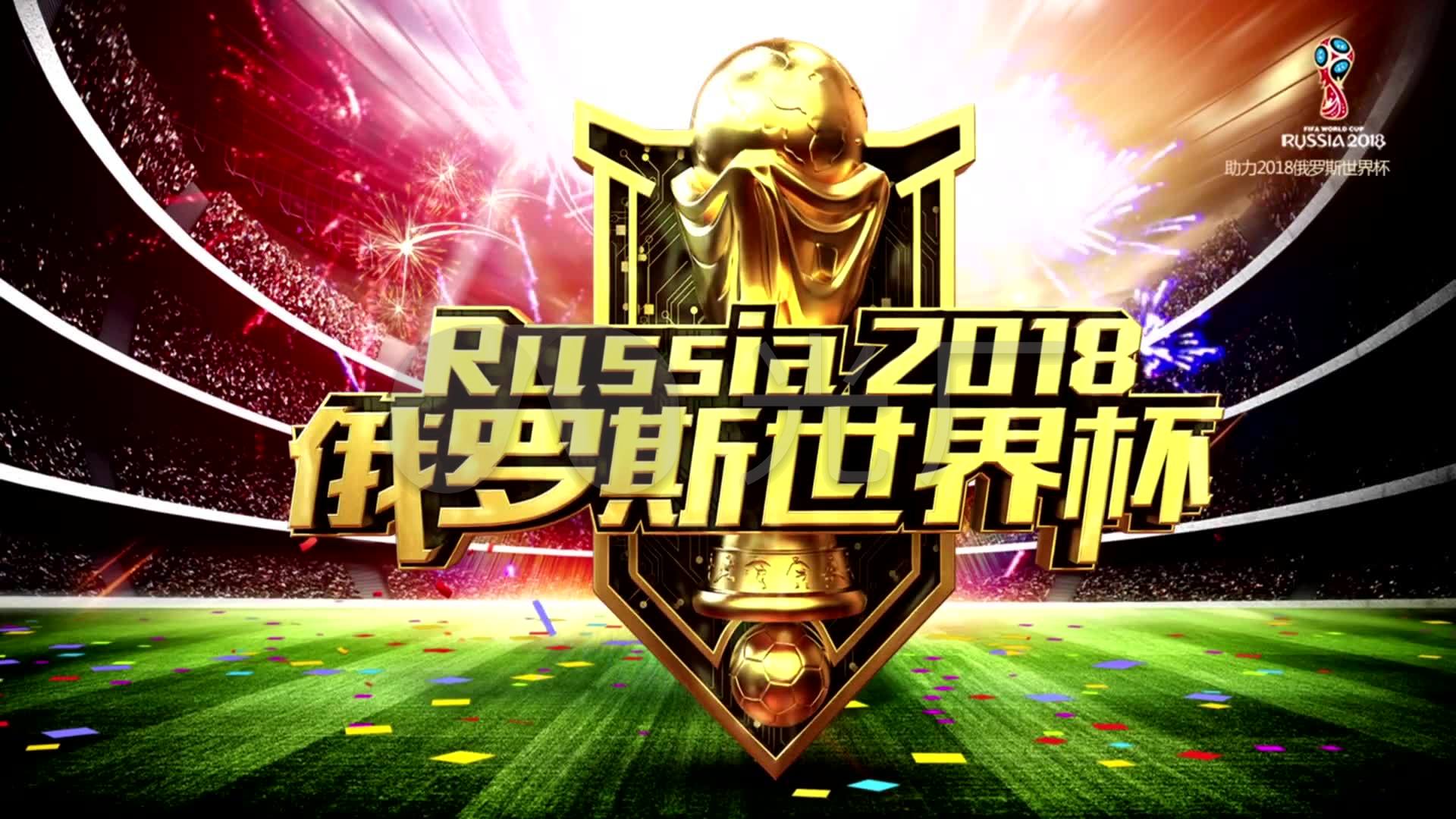 国际赛