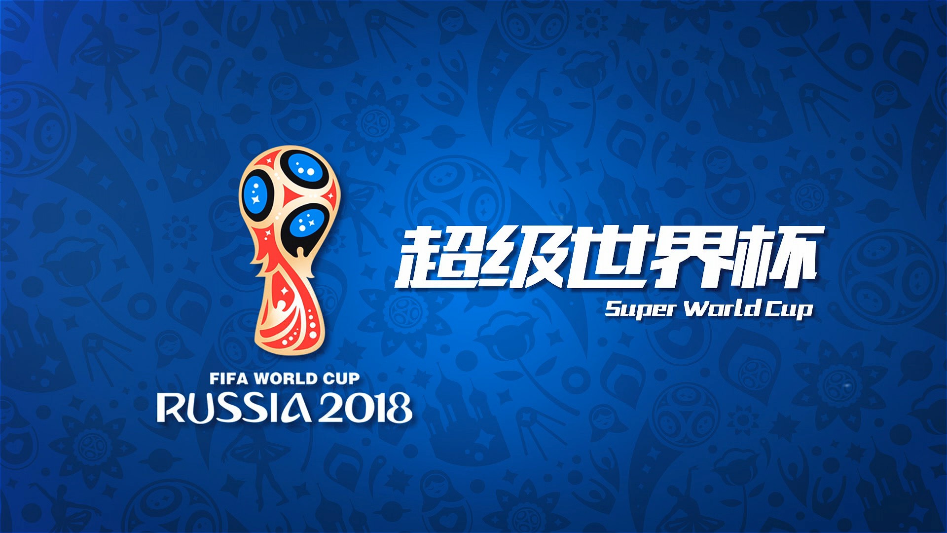 加拉格尔