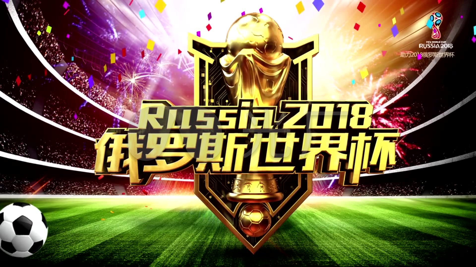 价值这